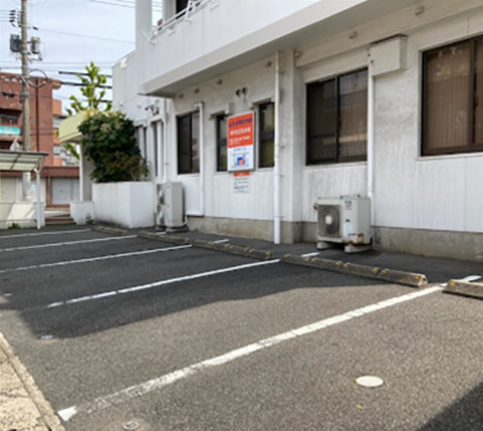 駐車場について