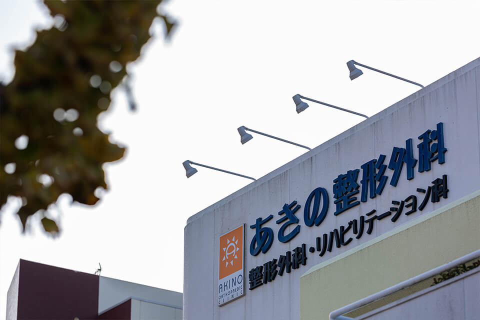 サイン